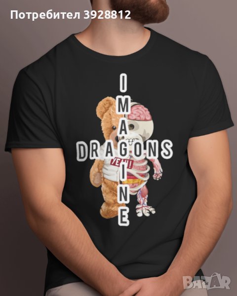 тениска мъжка Imagine Dragons, снимка 1