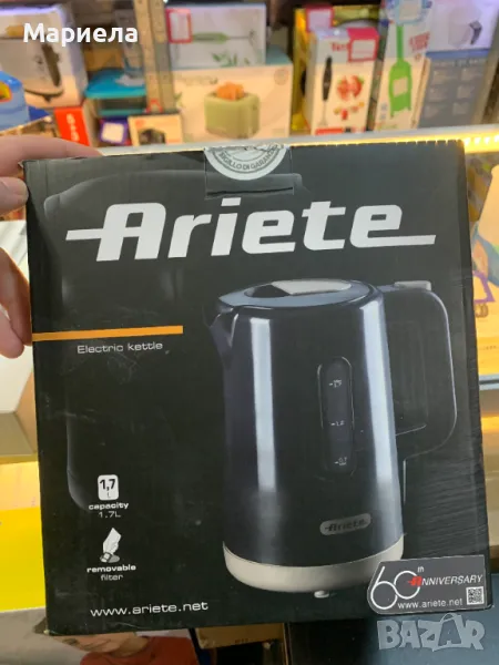 Ariete Кана за Гореща Вода / Скрит Реотан 2200W, снимка 1