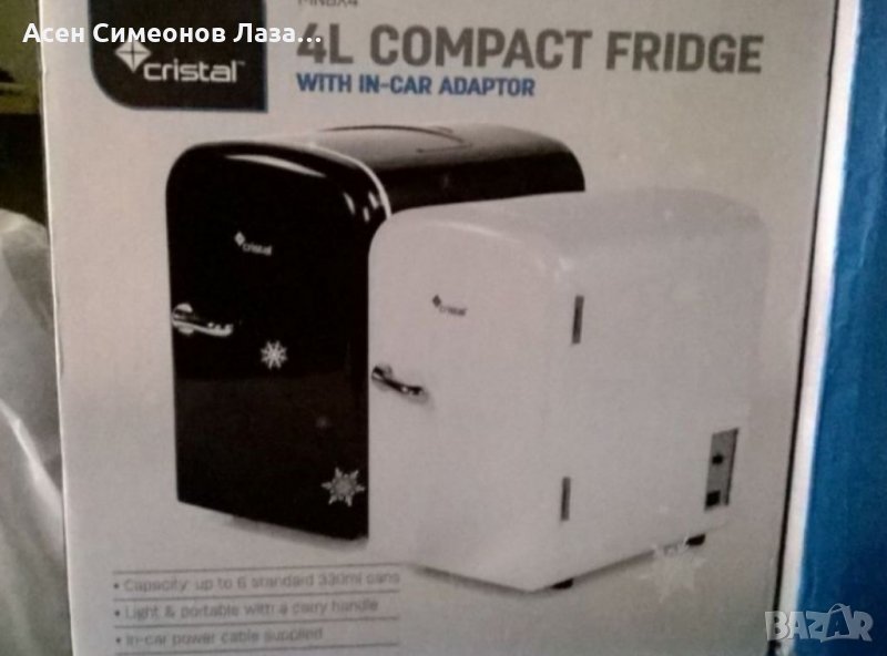 Мини хладилник: 4 литра Марка: CRISTAL Събира 6 кенчета X 330ml Захранване: 12 V Размери: Височина:2, снимка 1
