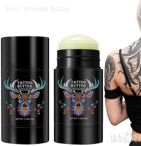 Нов Балсам за Татуировки 40ml - Защита и Освежаване, снимка 1
