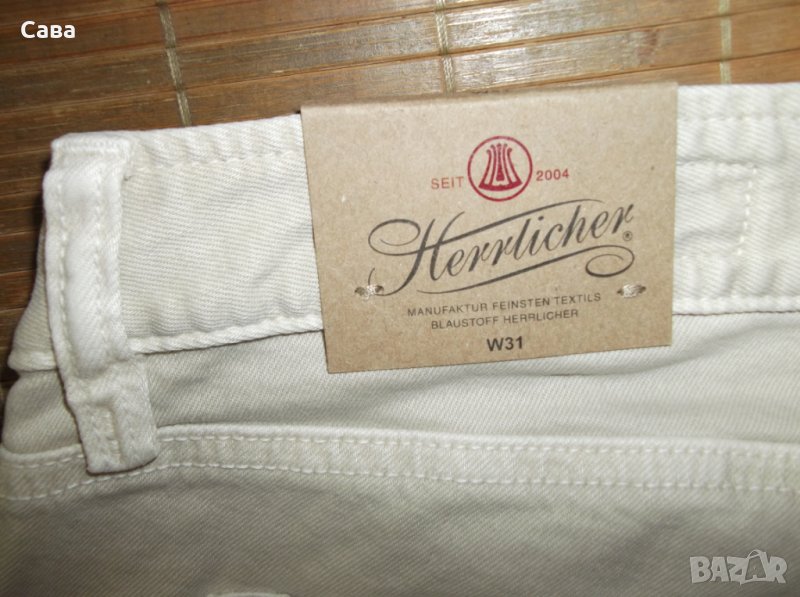 Дънки HERRLICHER   дамски,Л, снимка 1