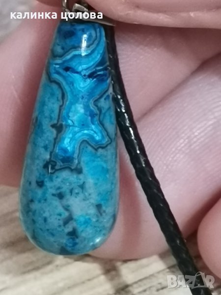 Хризокола, снимка 1