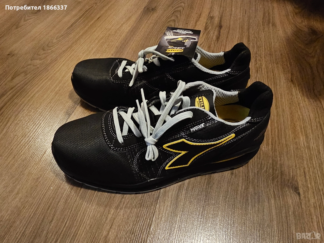 Работни обувки Diadora AIRBOX S3 45, снимка 1