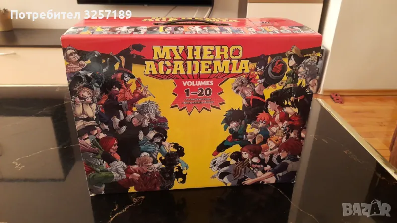 manga манга My Hero Academia Vol 1-20 box set, снимка 1