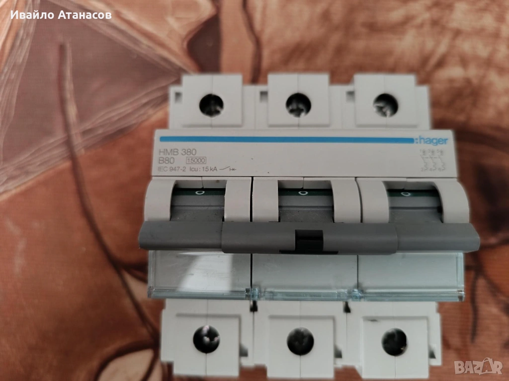 Главен прекъсвач Hager 80A (Трифазен), снимка 1