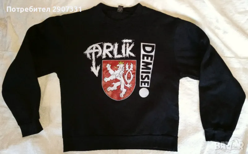 суичър hardcore групи Orlik. 1991. Чехия, снимка 1