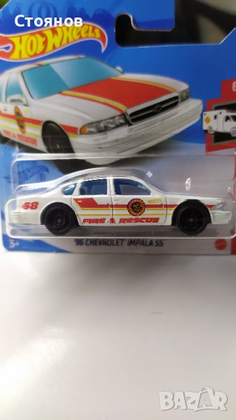 Hot Wheels '96 Chevrolet Impala SS, снимка 1