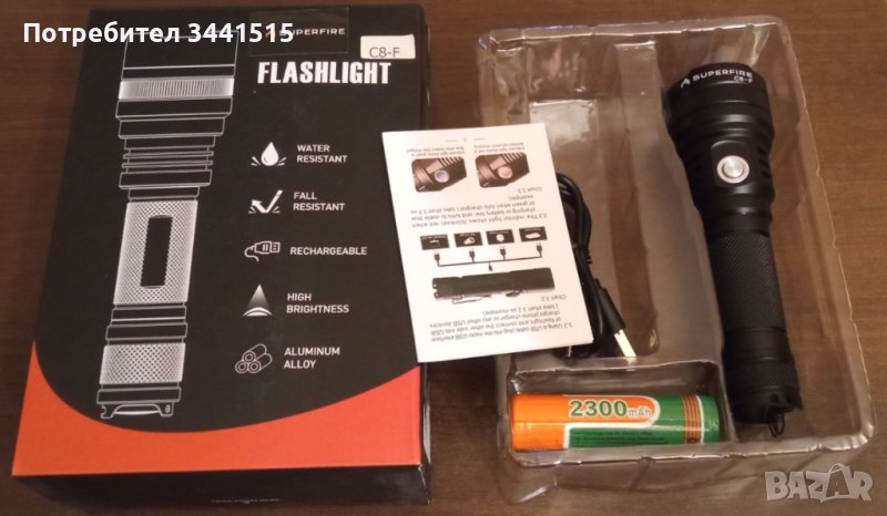 Алуминиев фенер Superfire C8-F, 230lm, 165m LED , снимка 1