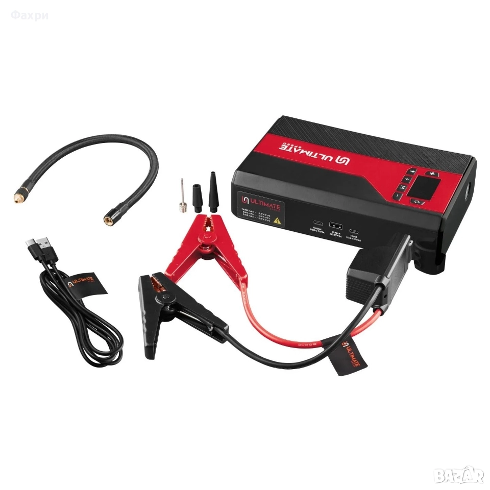 НОВО! Стартерно устройство Ultimate speed UPK 10 H5, снимка 1