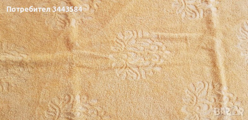 Хавлия , снимка 1