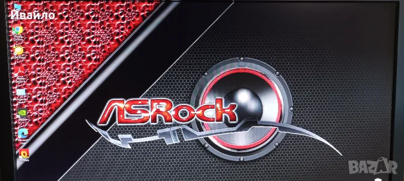 Геймърски компютър FX 8370E,16GB RAM,SSD,R9 370 4GB, снимка 1