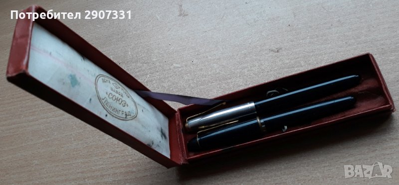 Комплект химикалки в оригинална кутия "Союз". 1957-1965. ссср, снимка 1