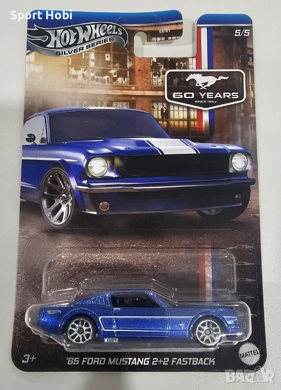 Hot Wheels '65 Ford Mustang Chase - Silver Series CHASE, снимка 1