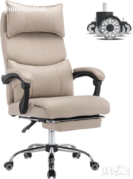 ПРОМОЦИЯ Луксозен офис стол с регулируема височина WOTSTA HH-939-BEIGE, снимка 1