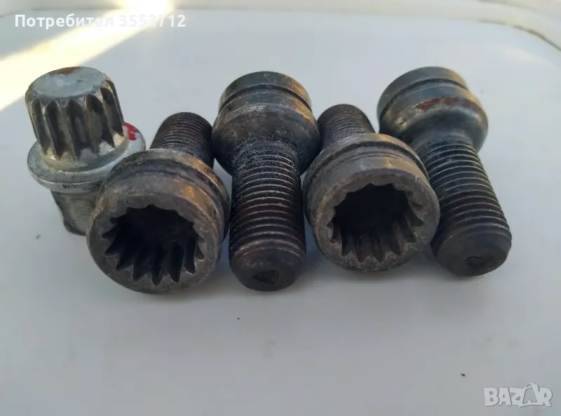 Секретни болтове за BMW , снимка 1