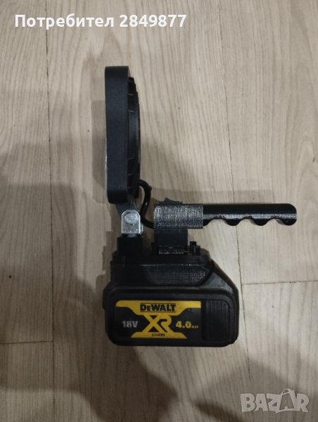 LED прожектор за батерия DeWalt XR 18v, снимка 1