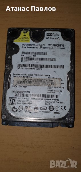 Хард диск за лаптоп 120GB - електронна скрап №37, снимка 1