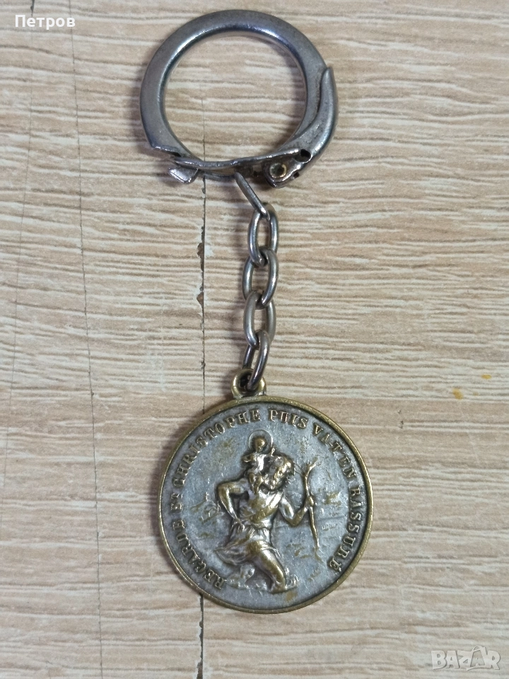 Стар ключодържател, снимка 1