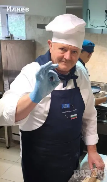 Търся работа като помощник готвач., снимка 1