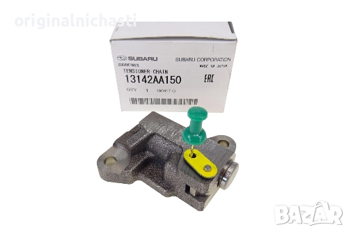 Обтегач за ангренажна верига за СУБАРУ ФОРЕСТЪР ЛЕГАСИ АУТБЕК SUBARU 13142AA150 13142-AA150 OEM, снимка 1