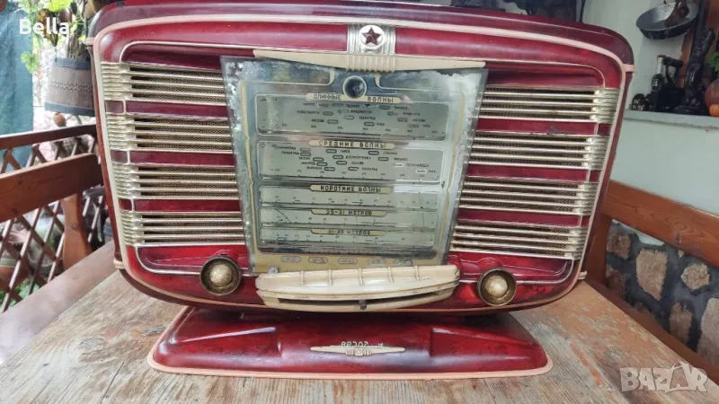 Радио Червена звезда, снимка 1