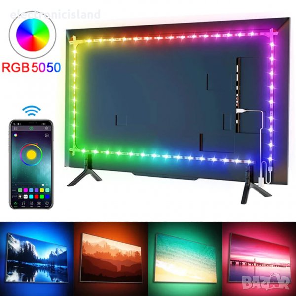 Гъвкава блутут диодна лента с подсветка на телевизор RGB 5050 Led Strip Light Bluetooth App 3метра, снимка 1