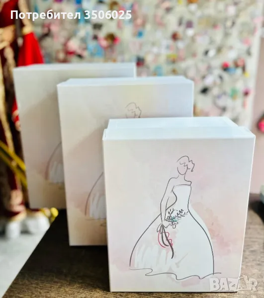 Комплект кутии , снимка 1