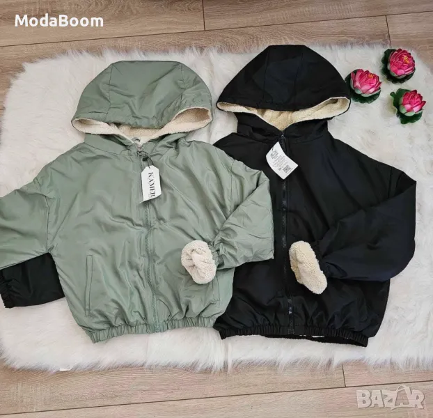 Ватирано дамско яке Различни цветове , снимка 1