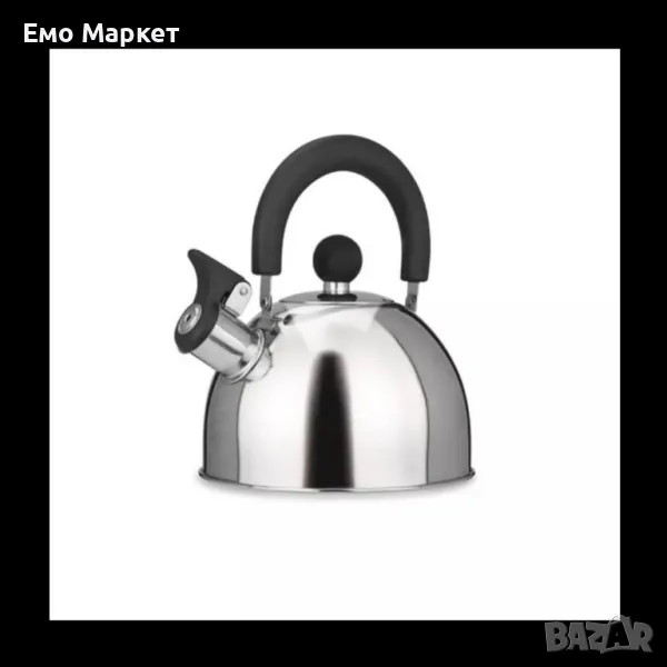 Чайник Bohmann BHL 098, 2.0л., Неръждаема стомана, снимка 1