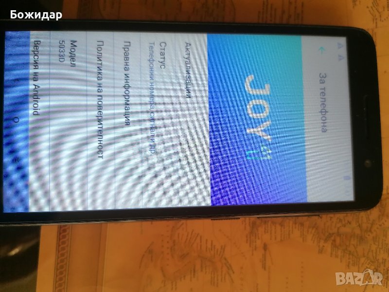 alcatel 5003d, снимка 1