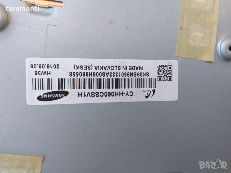 лед диоди CY-HH060CSSV1H, снимка 1