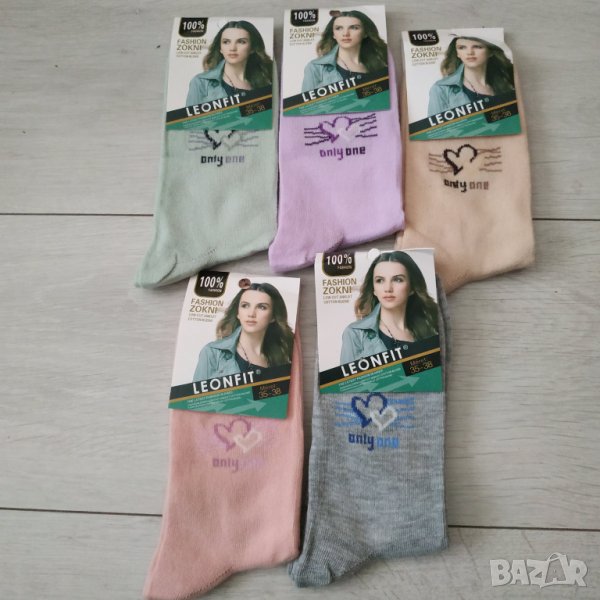 Комплект от 5 броя дамски памучни чорапи 1 лв./бр., снимка 1