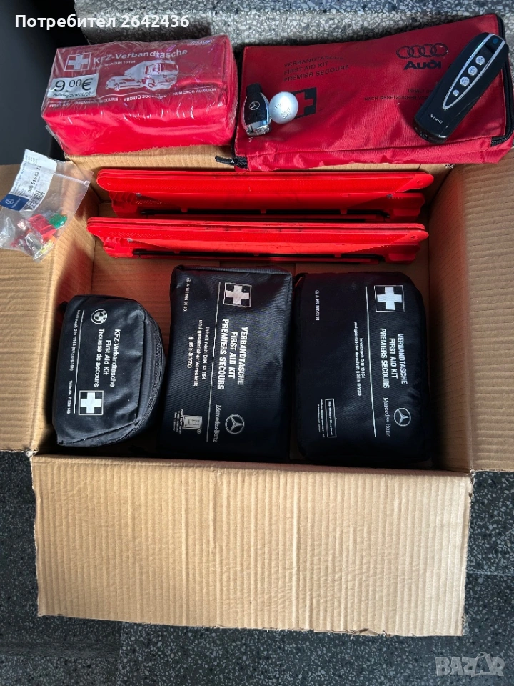 Аксесоари MERCEDES / BMW / AUDI, снимка 1