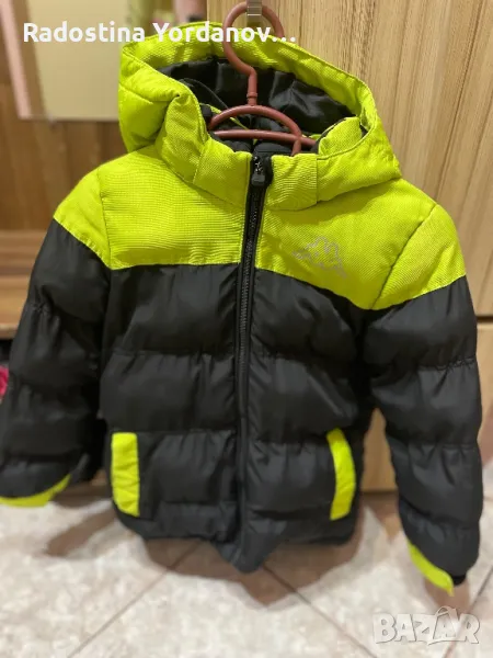 Детско Яке за момче Kappa, снимка 1