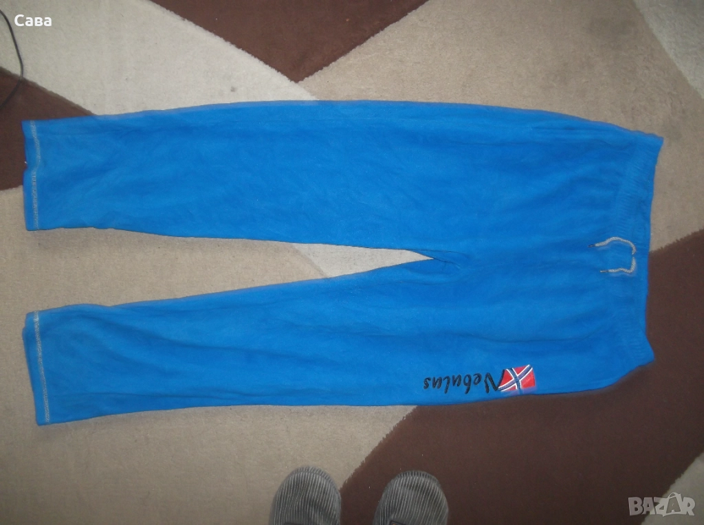 Поларено долнище NEBULUS  мъжко,ХЛ, снимка 1