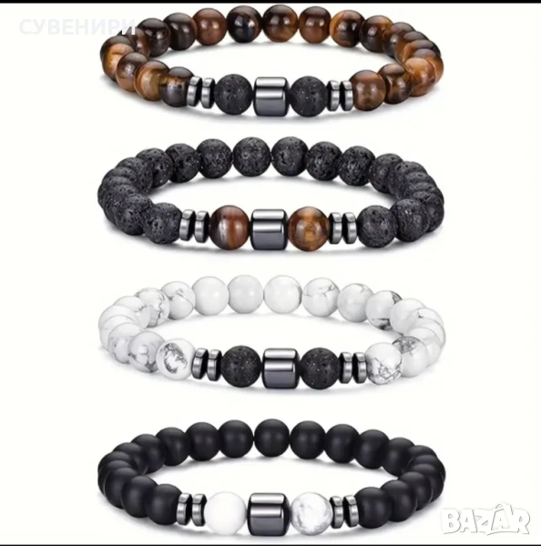 Мъжки еластични  гривни , снимка 1