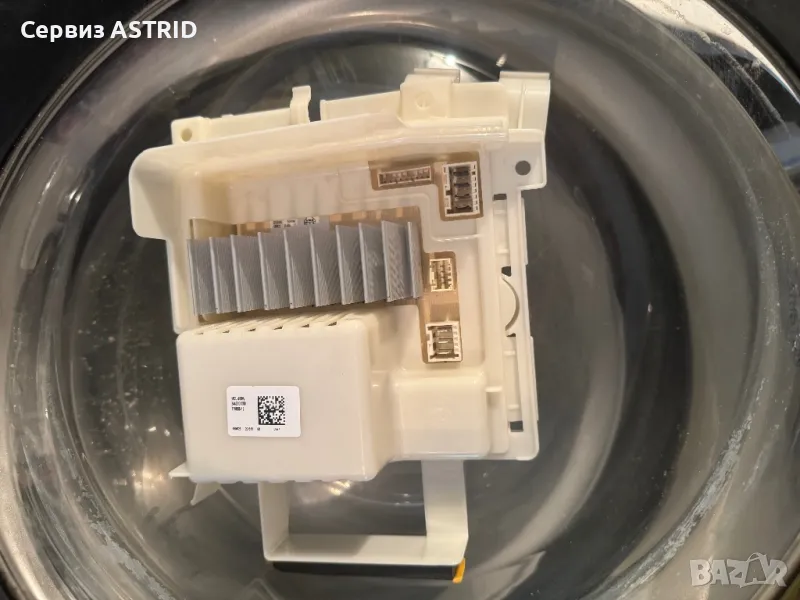 Продавам отлично работеща инвенторна платка за двигателя на пералня Beko, снимка 1