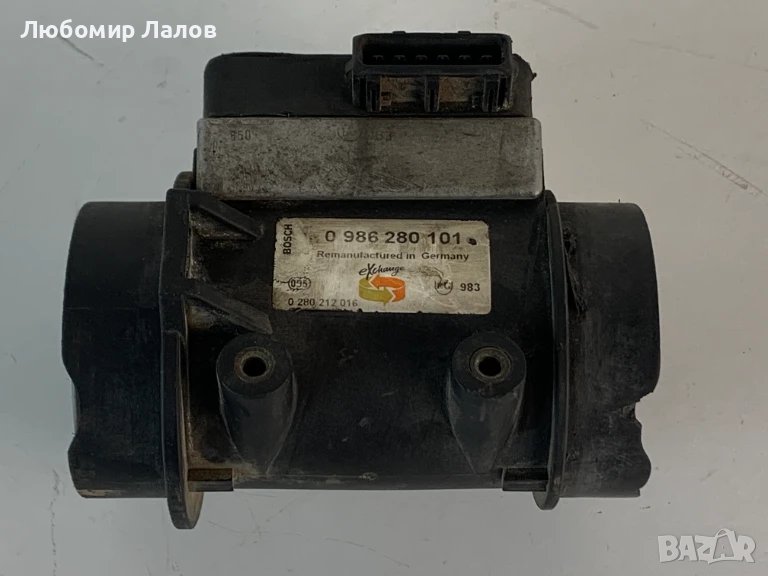 Дебитомер Volvo 940 740 240 760 960 (94-98)г. 2.0 2.3 0280212016, снимка 1