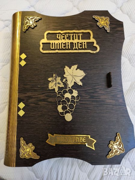 Подаръчна кутия. , снимка 1