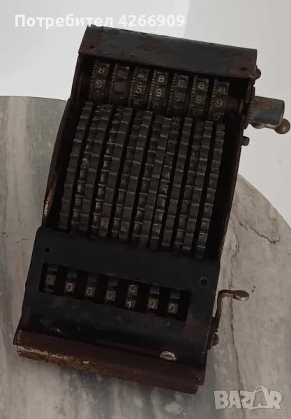 Ретро сметачнa машинa , снимка 1