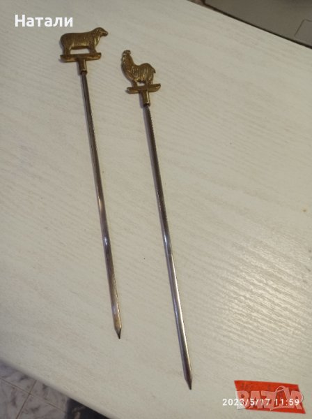 шиш за барбекю 916, снимка 1