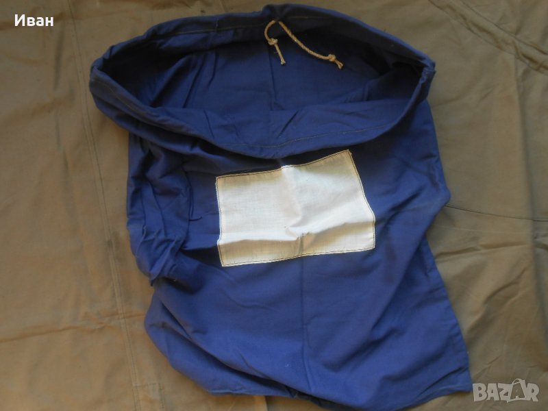 Военни чували, снимка 1