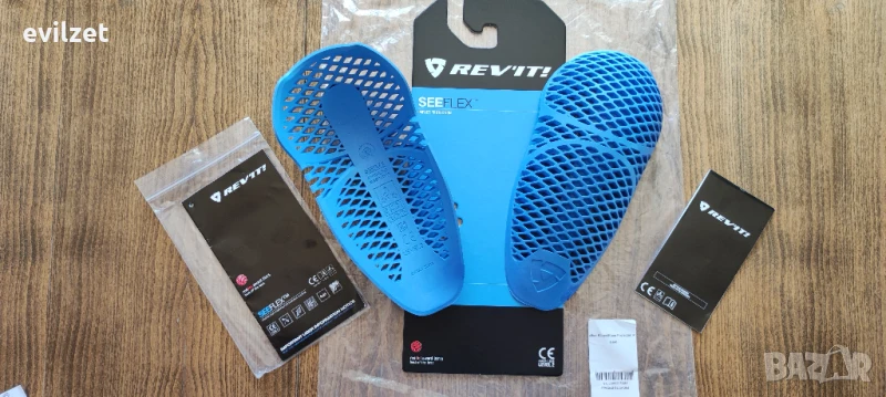 Протектори за колене\лакти Revit Seeflex RV10 cat.2, снимка 1