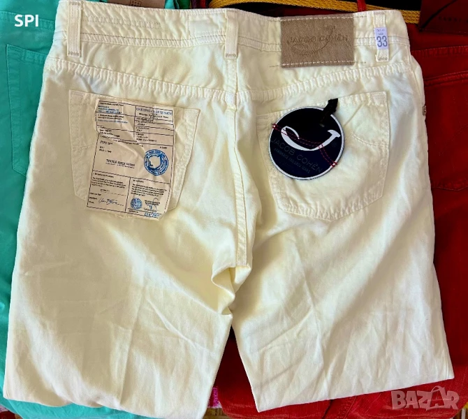 Ленен спортно-елегантен панталон , снимка 1