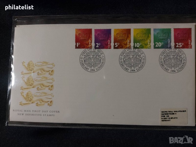 Великобритания 1994 - 2 броя комплектна серия - FDC, снимка 1