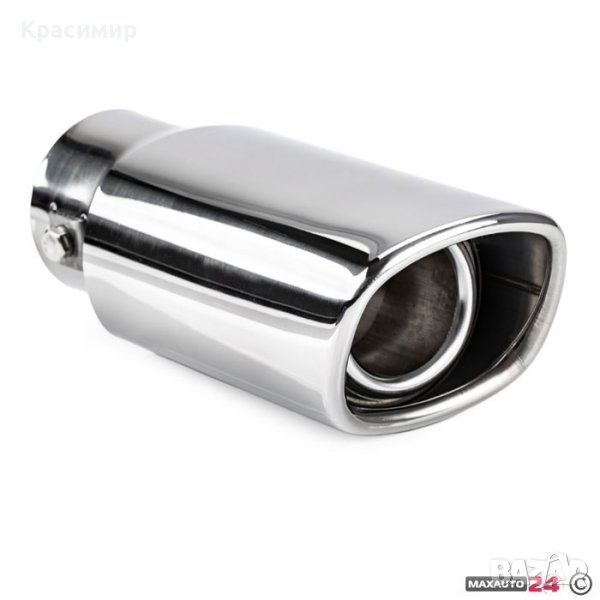 Накрайник за ауспух АМИО МТ 015, снимка 1