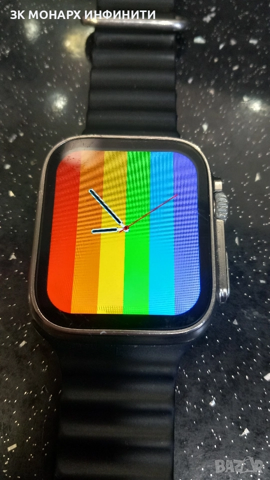 Smart watch Ultra със зарядно , снимка 1