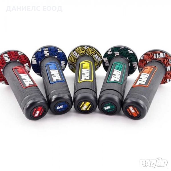 Мото ръкохватки с лого Protaper,различни цветове, снимка 1