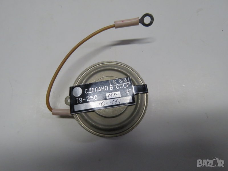 тиристор, тиристори, руски Т9 - 250 - 10-111 ; 250 ампера 1000 волта   таблетъчен Русия СССР , снимка 1