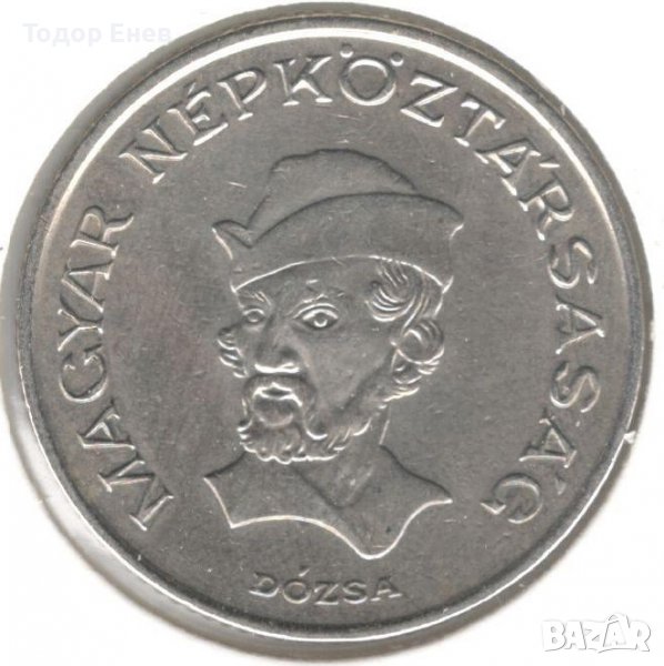 Hungary-20 Forint-1985 BP.-KM# 630, снимка 1